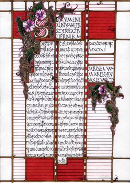 2003 - Kaligrafia 01