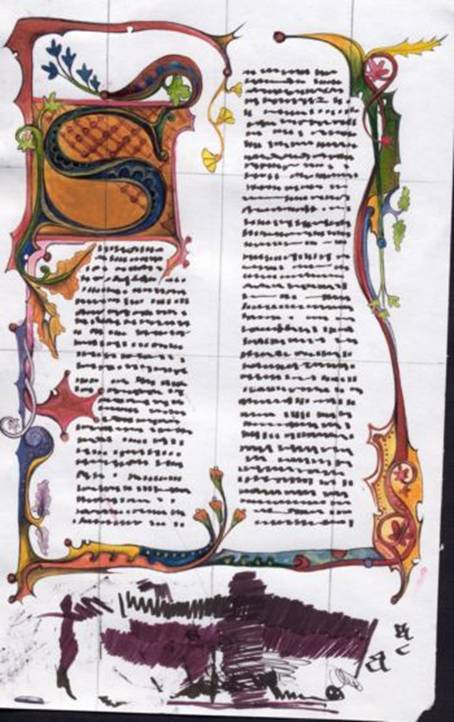 1999 - Kaligrafia 01