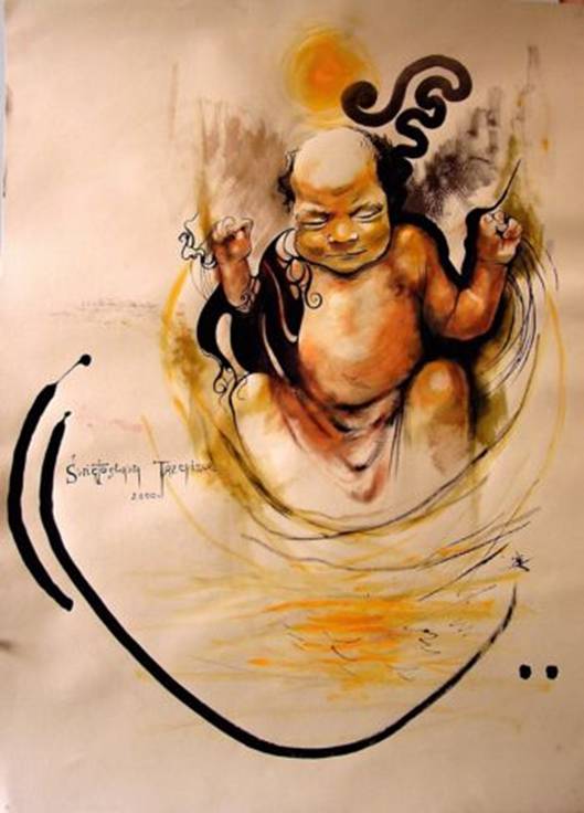 2000 - Budda